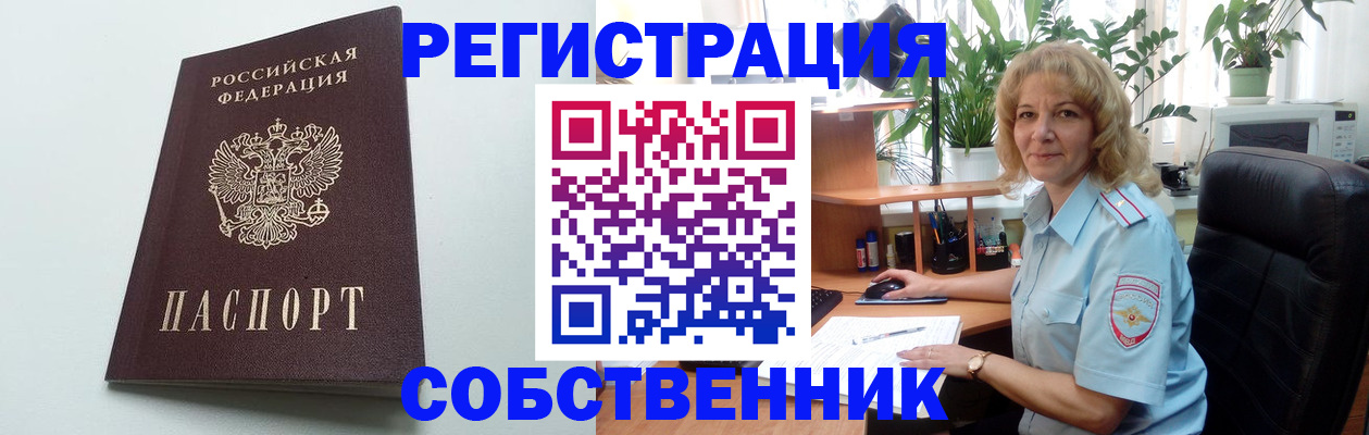 форма 3 в Торжоке